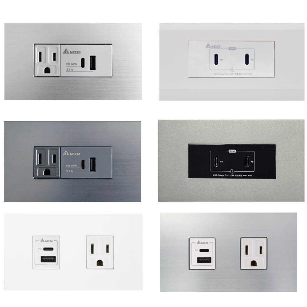 Wall Sockets